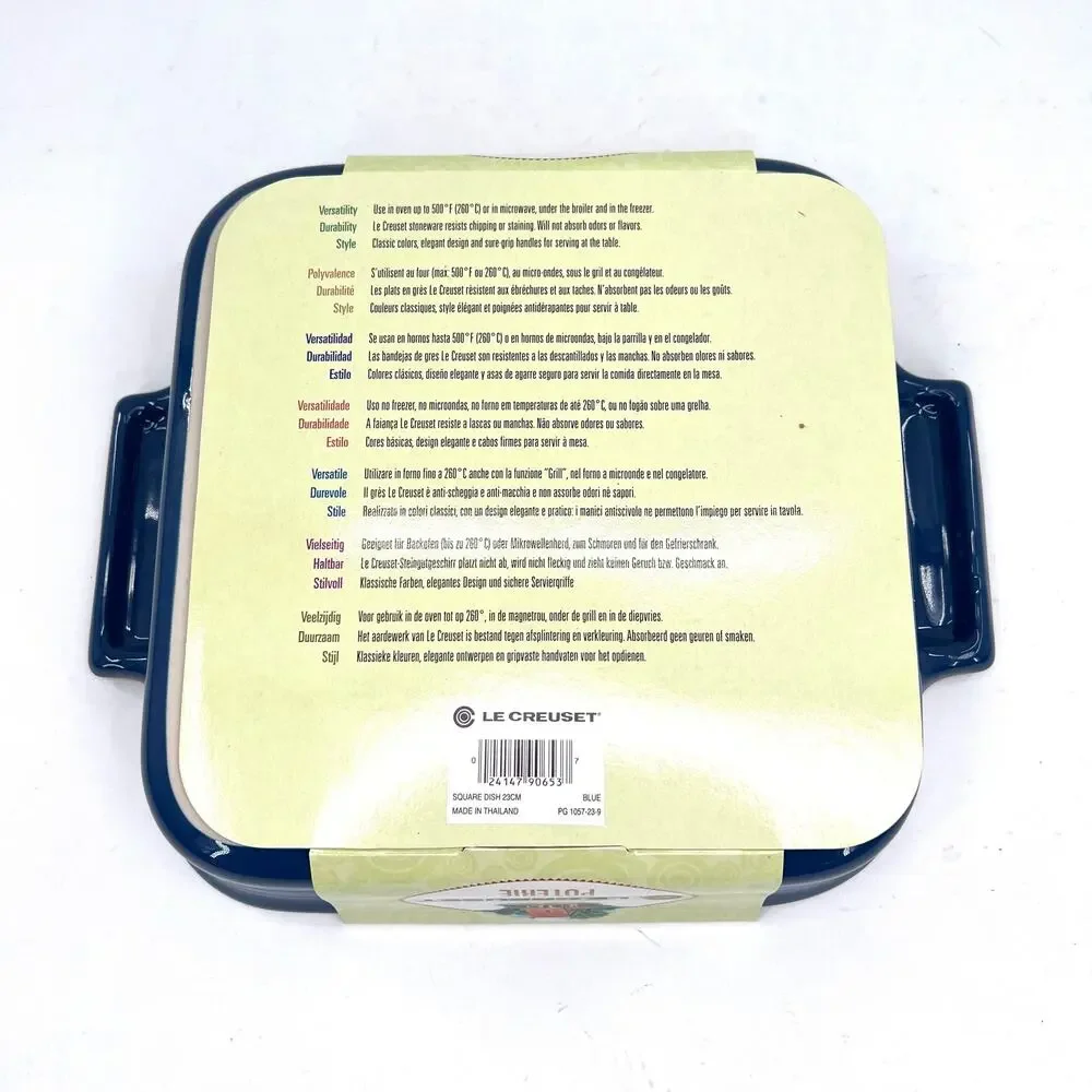 Le Creuset 9.25” square baking dish - Picture 4 of 5